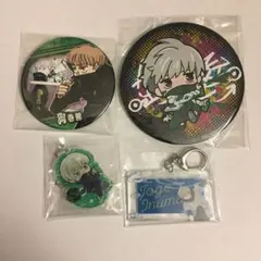呪術廻戦　狗巻棘　缶バッジ　キーホルダー
