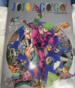 Item thumbnail for item a82a7b8a-05a5-45da-be7a-2f9979de6413