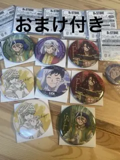 ハピネス缶バッジ　ドクターストーン　あさぎりゲン　石神千空　西園寺右京　獅子王司