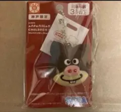 ぶたまんまん　パンマスコットキーホルダー　アンパンマンミュージアム限定