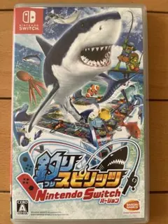 釣りスピリッツ Nintendo Switch バージョン