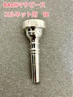 GregBlack NEWYORK 2 中細管 ミディアムシャンク Greg Black NEWYORK 2 中細管 ミディアムシャンク - メルカリ