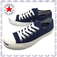 CONVERSE JACK PURCELL ジャックパーセル ネイビー 紺 23