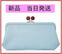 ペルケ　アクリル玉　がま口　長財布　おしゃれ　レディース 本革　カラーＳＢ　水色のサムネイル