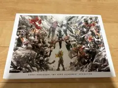 僕のヒーローアカデミア 原画展　公式図録　ヒロアカ