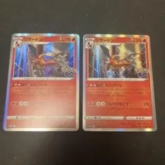 極美品]オニドリル 115/xy-p Δ進化 ジムプロモ - メルカリ