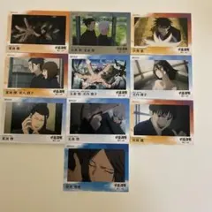 呪術廻戦　懐玉・玉折トレーディングカード