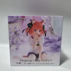 Item thumbnail for item 13a51be8-21f9-45dd-b98b-df7faf1d7ba7