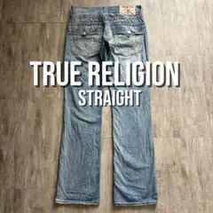 TRUE RELIGION ストレート サイズ31 swag - メルカリ