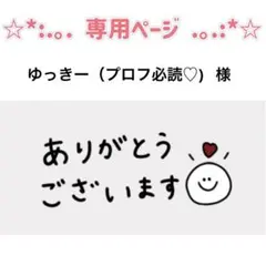 Item thumbnail for item 991b1a6a-da3c-4769-be7c-a0000e535070