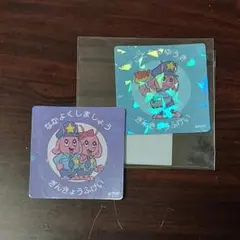ミルキーサブウェイ シール 2枚セット