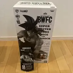 ドラゴンボール SMSP バーダック 02 一番くじ ラストワン賞 フリーザ