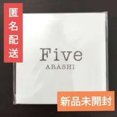 嵐　ポストカード　ポストカードセット　Five