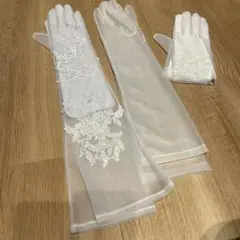 ウエディング　グローブ3点セット