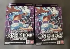 スタートデッキ 紫黒モンキー・D・ルフィST26新品未開封1箱 - メルカリ