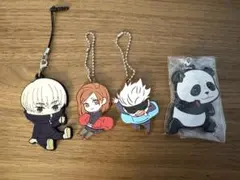 呪術廻戦 ラバスト 4点セット