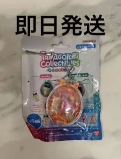 たまごっち　コレクティブルズ　POOPTIME まるっち