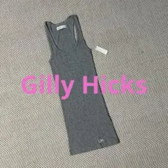 Gilly Hicks リブ タンクトップ グレー 新品未使用のサムネイル