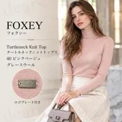 FOXEY タートルネック セーター Letter F ベージュ 39889 - メルカリ