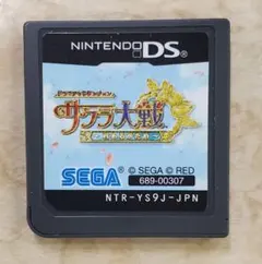 サクラ大戦　君あるがため　DSソフト