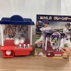 Item thumbnail for item f5c5293a-824e-4108-8066-278af16e748f