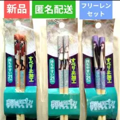 Item thumbnail for item 5033caba-5ab6-4114-b57b-ced2d4aa1a49