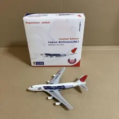 Phoenix ANA B747-400 『全日空』旧塗装 - メルカリ