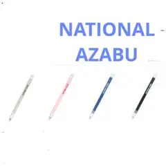 Item thumbnail for item 3cbd69b0-8056-4465-8838-661823282234