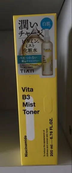 Item thumbnail for item e0fd112f-309c-418a-80d8-27f9910d9a99