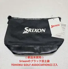 値下げ！☆新品未使用☆ Srixon 目土袋