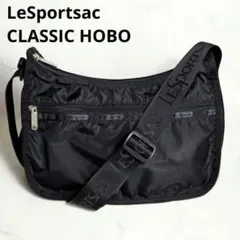 極美品✨️LeSportsac クラシックホーボー 黒 ロゴショルダー 7520