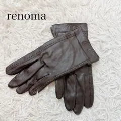 Item thumbnail for item 57d28663-dcd5-490e-8895-18f4c3e2ae97