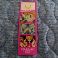 Item thumbnail for item f3a449de-0815-4cc9-81d6-2f056d5cb80c