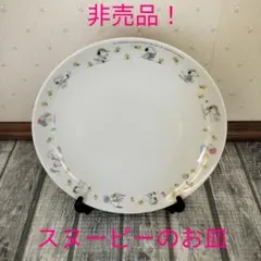 2026年最新】スヌーピー 青森銀行の人気アイテム - メルカリ