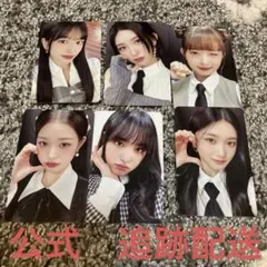 タワレコで公式購入　IVE 6枚セットBlu-ray DVDトレカ