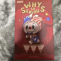 POP MART WHY SO SERIOUS 1個