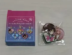 セーラームーン ハートラメアクリルキーホルダー セーラージュピター
