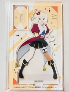 2025年最新】虹ヶ咲学園スクールアイドル 映画の人気アイテム - メルカリ