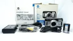 コニカミノルタ　DG-5W 現場監督　2台 📷現場監督DG-5Wでスナップ｜GR宮前