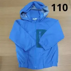 BREEZE　ウィンドブレーカー　110サイズ 青