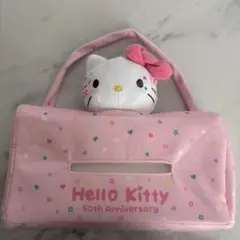 ハローキティ ティッシュケース