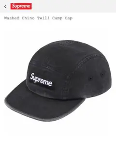 Supreme Washed Chino Twill Camp Cap