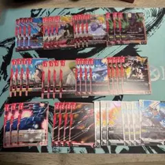 ガンダムカードゲーム ファントムペインデッキパーツセット