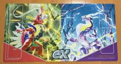 ポケモンカード ラバープレイマット コライドン・ミライドン - メルカリ