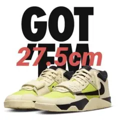 NIKE ジャンプマンジャック トラヴィス TR 27.5