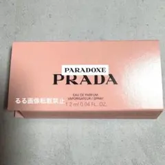 プラダ パラドックス オーデパルファム PRADA PARADOXのサムネイル