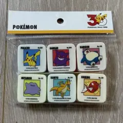 ポケモン 30周年記念 ミニフードコンテナ スリコ 3COINS