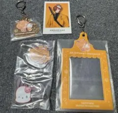 大妖怪　サンリオくじ　ありさか　ポチャッコ