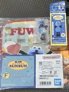 パペットスンスン一番くじ E賞F賞