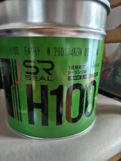ラショラル スチコン 固形洗剤赤86個青130個未開封セット(合計216個